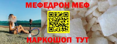 гидропоника Аргун