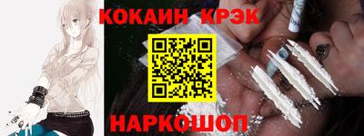 гидропоника Аргун