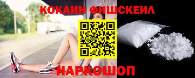 гидропоника Аргун