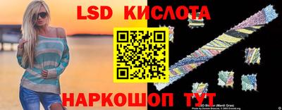 гидропоника Аргун
