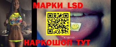 гидропоника Аргун