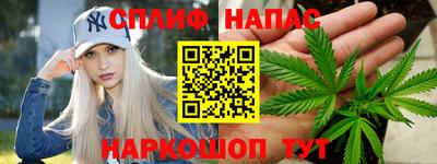 гидропоника Аргун