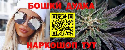 тгк Апшеронск