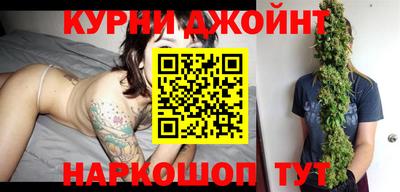 гидропоника Аргун