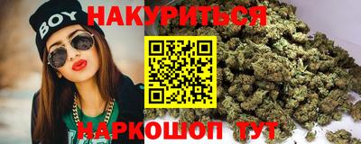 тгк Апшеронск