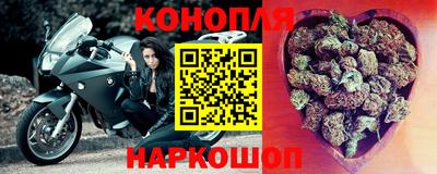 молекула духа Апрелевка