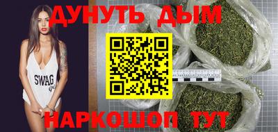 молекула духа Апрелевка