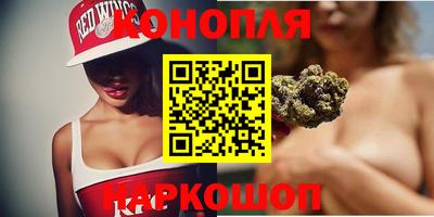 тгк Апшеронск