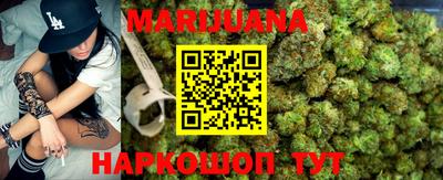 тгк Апшеронск