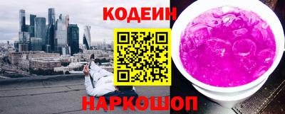 гидропоника Аргун