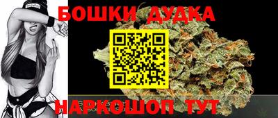 гидропоника Аргун