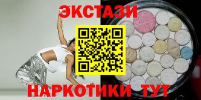 молекула духа Апрелевка