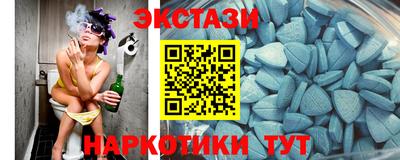 гидропоника Аргун