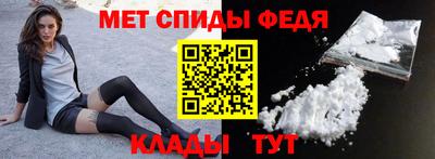 молекула духа Апрелевка
