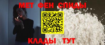 тгк Апшеронск