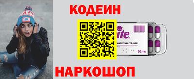 гидропоника Аргун