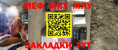 молекула духа Апрелевка