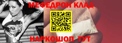 гидропоника Аргун