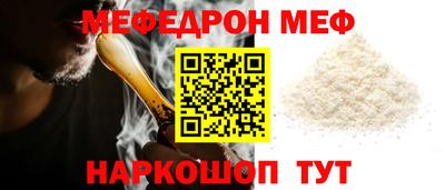 гидропоника Аргун